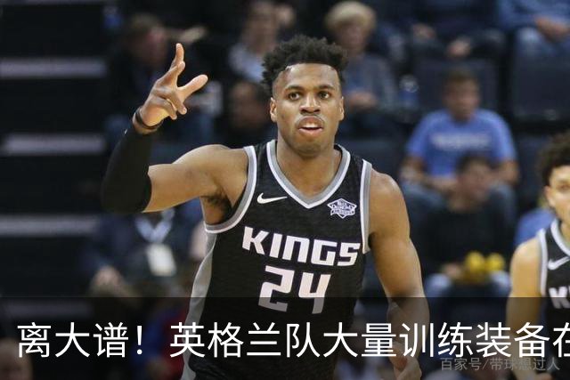 离大谱！英格兰队大量训练装备在美国被盗，凯恩、贝林厄姆等人球鞋失踪，两人被捕